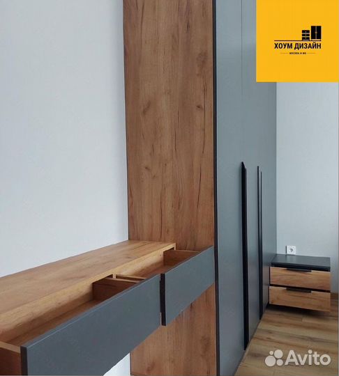 Шкаф с фрезеровкой