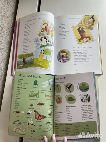 Детские книги на английском языке