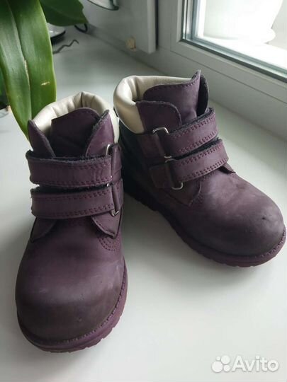 Ботинки демисезонные детские