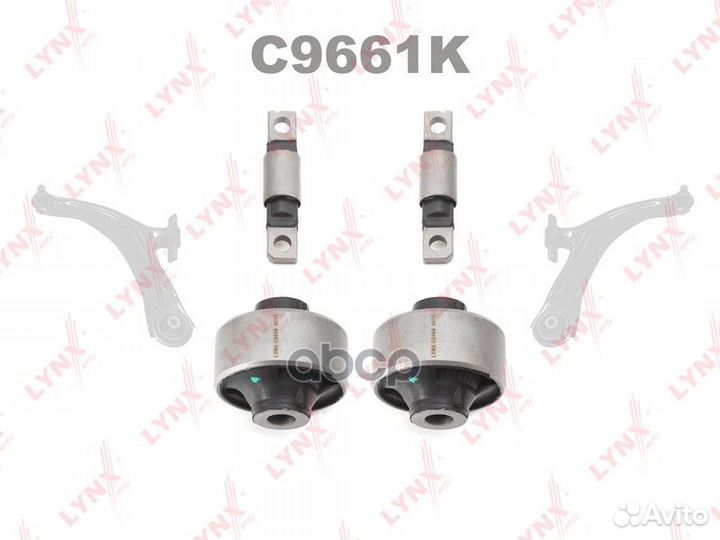 Комплект сайлентблоков / Рычагов / Перед. подв