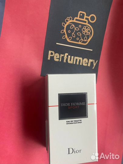 Dior Homme Sport, 100ml