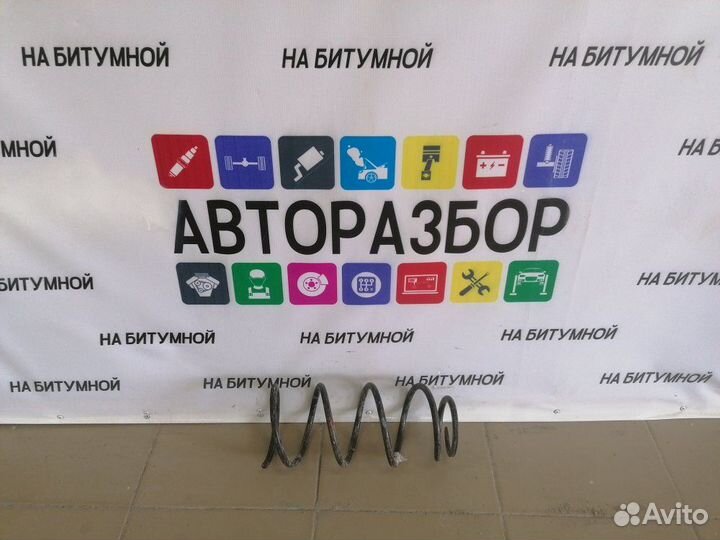 Пружина передняя Skoda Octavia