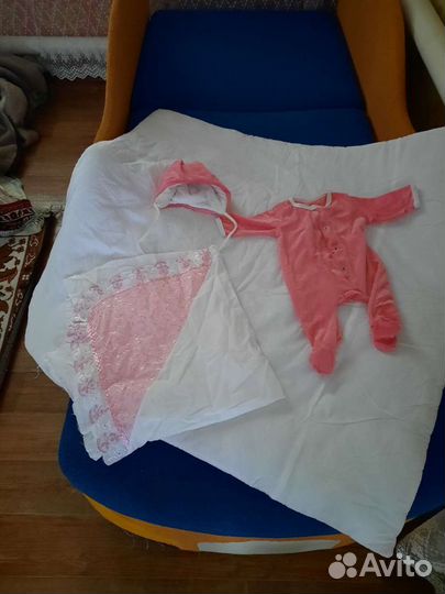 Конверт на выписку