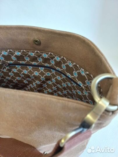 Сумка шоппер