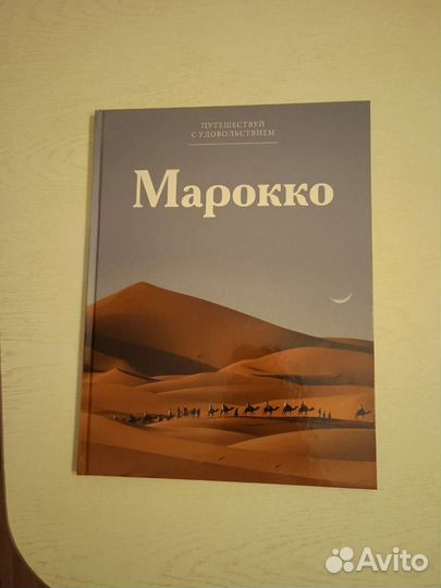 Книги коллекция