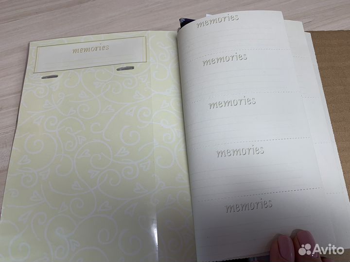 Фотоальбом