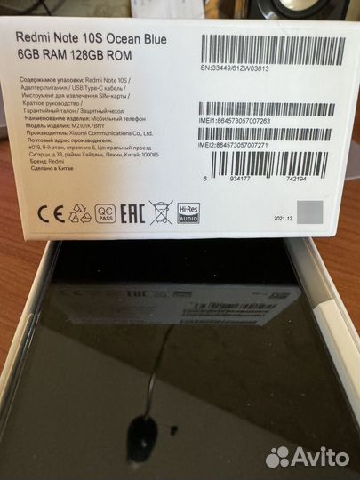 Xiaomi Redmi Note 10S, 6/128 ГБ