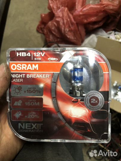 Osram HB4 night breaker