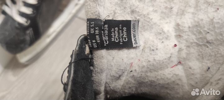 Коньки bauer supreme s140