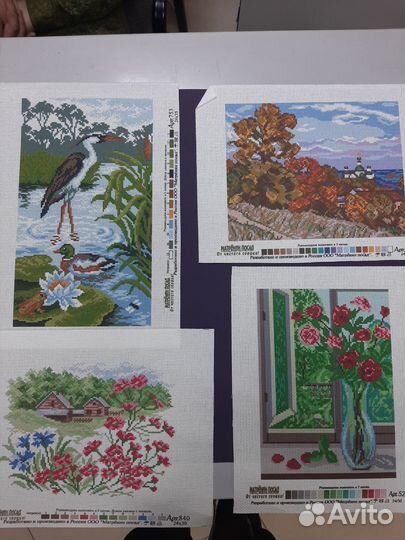 Схема для вышивания крестом