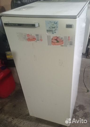 Холодильник