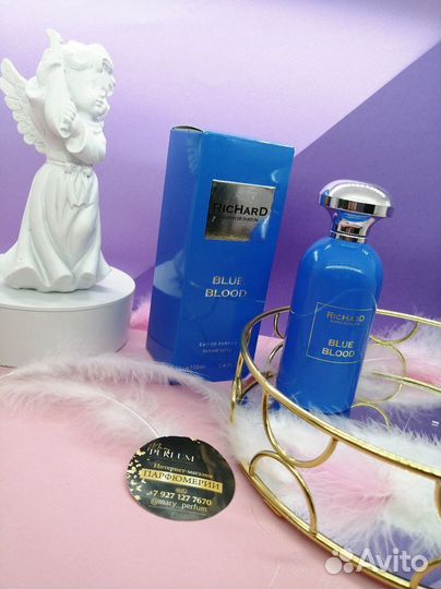 Blue Blood Richard Ричард Блю Блуд распив