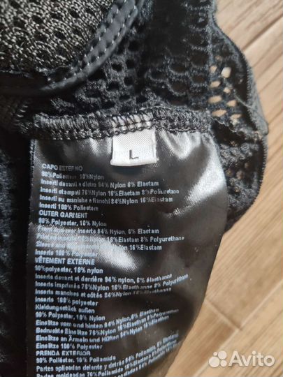 Защита Dainese (черепаха)