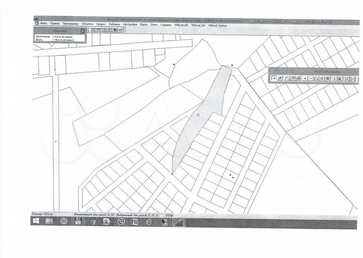 Участок 1,19 га (ИЖС)