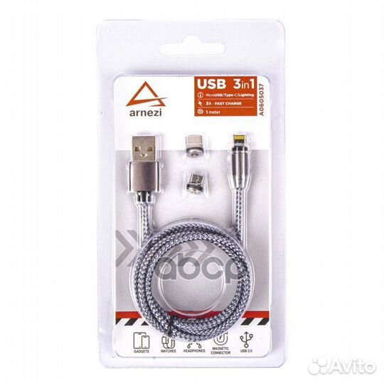 Дата-кабель зарядный 3в1 USB Micro/Type C/Light