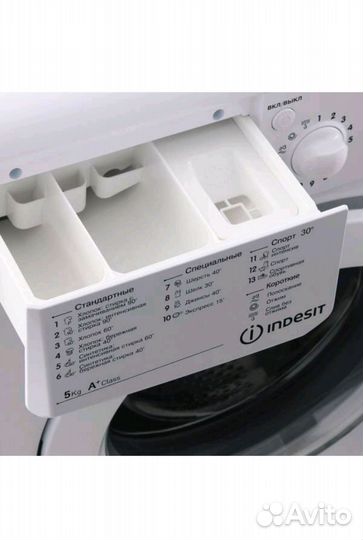 Стиральная машина индезит 4 и на 5кг