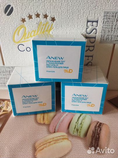 Продукция avon (спреи для тела, крема для лица)