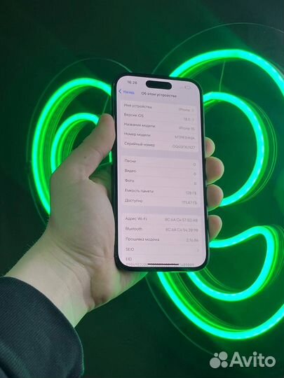 iPhone 15, 128 ГБ