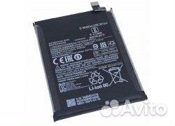 Акб на Xiaomi Redmi Note Note 10 / 10S / Poco M3 P