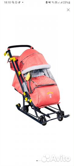 Санки-коляска Nika Ника Детям 7-7 нд7