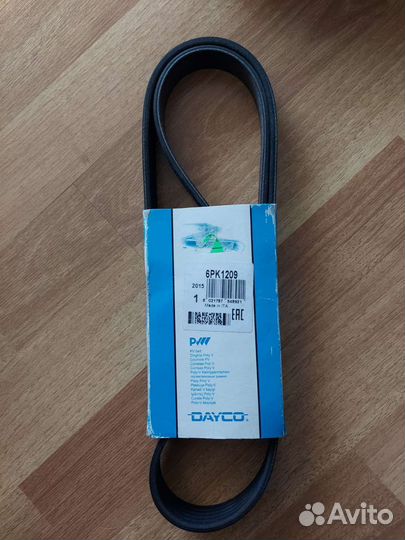 Ремень генератора Nissan