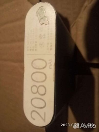 Более 15 предметов в одной коробке