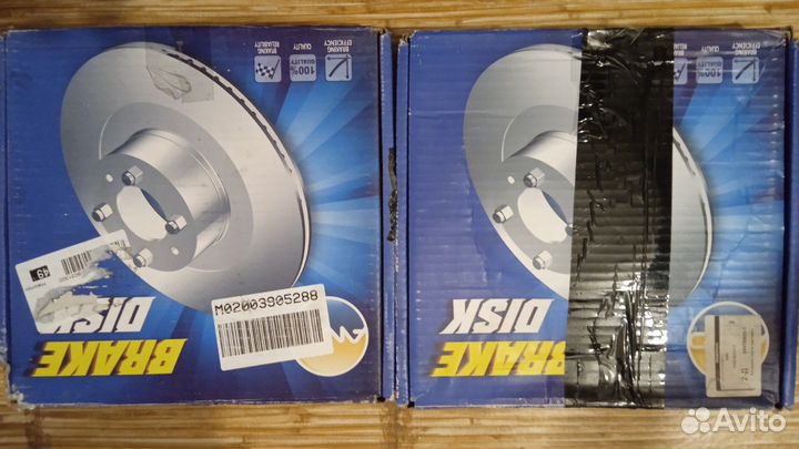 Диск новый торм. передний дэу (Matiz M100, M150)