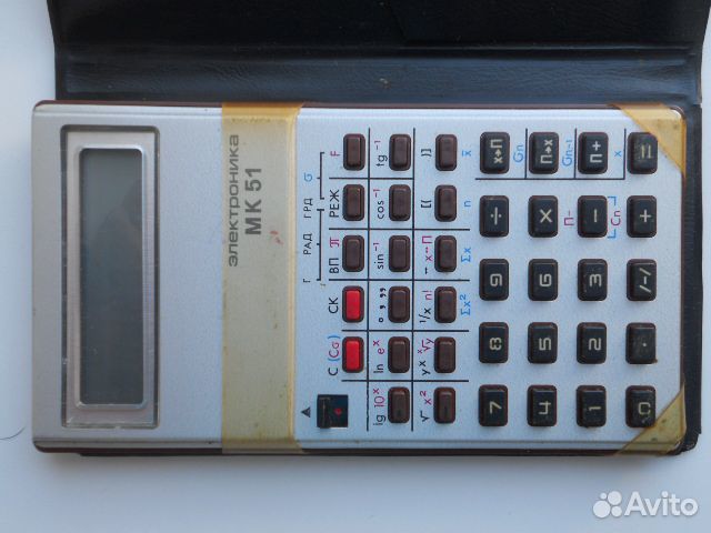 Калькулятор Б3-18А(М), мк-51
