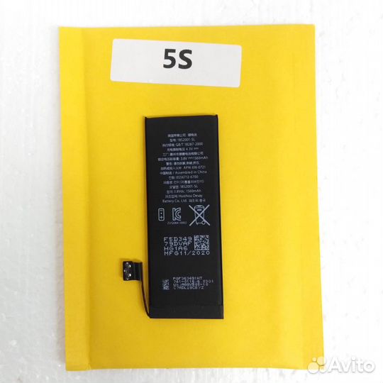 Аккумулятор iPhone 5S