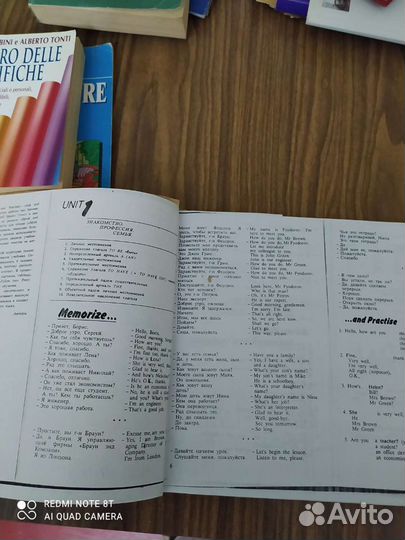 Книги на английском и итальянском языках