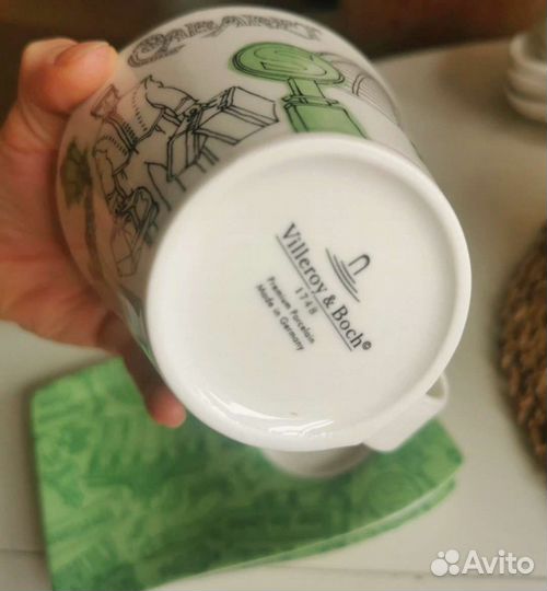 Villeroy boch New Wave 400 мл Берлин и Париж