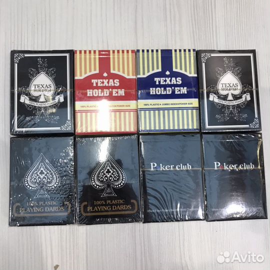 Покерные карты. Игральные карты