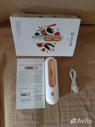 Поглотитель запаха (озонатор) бытовой