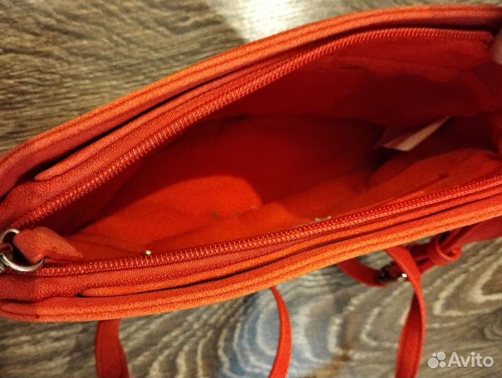 Летняя сумка