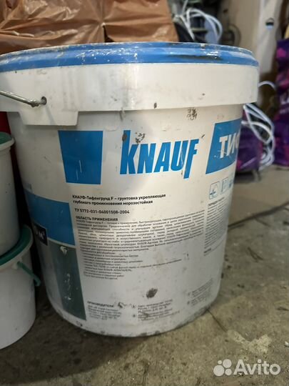 Грунтовка глубокого проникновения