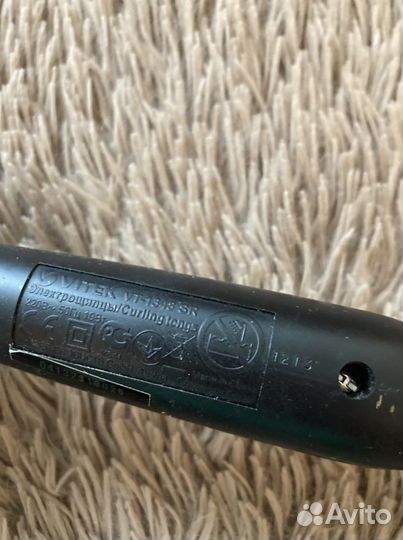 Электрощипцы vitek