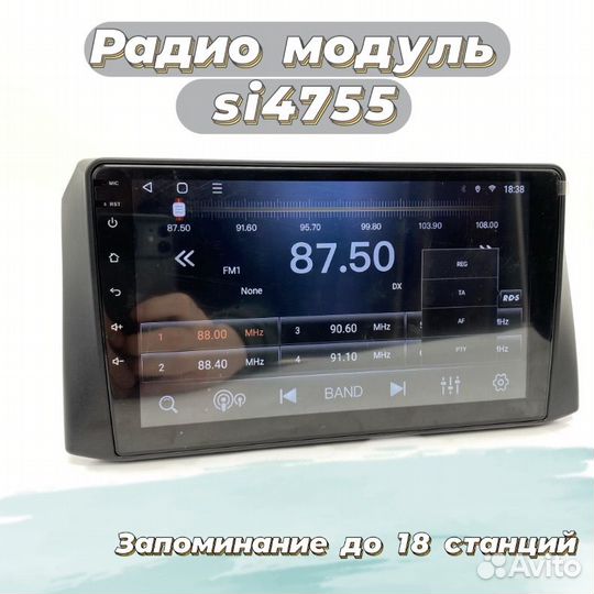 Магнитола 4/32 для UAZ Patriot 2017+