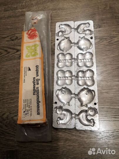 Формы СССР для леденцов