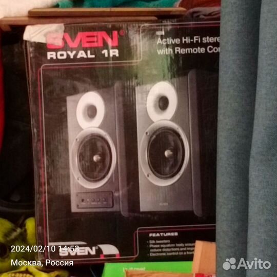 Колонки активные 2.0