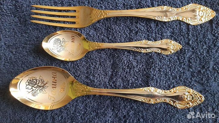 Набор из трех столовых предметов галина