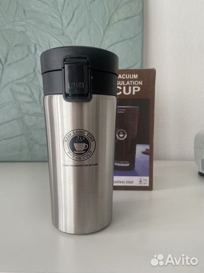 Термокружка