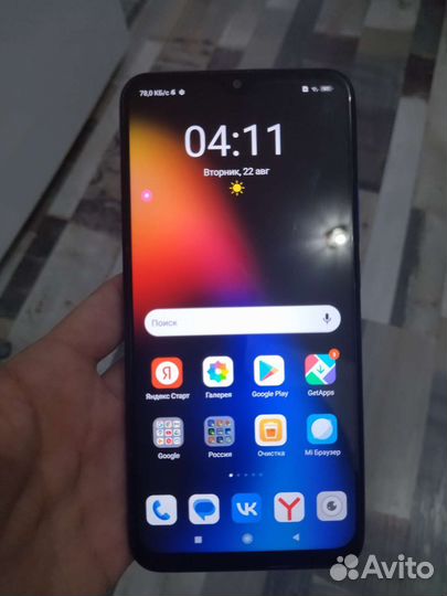 Xiaomi Redmi 9, 4/64 ГБ
