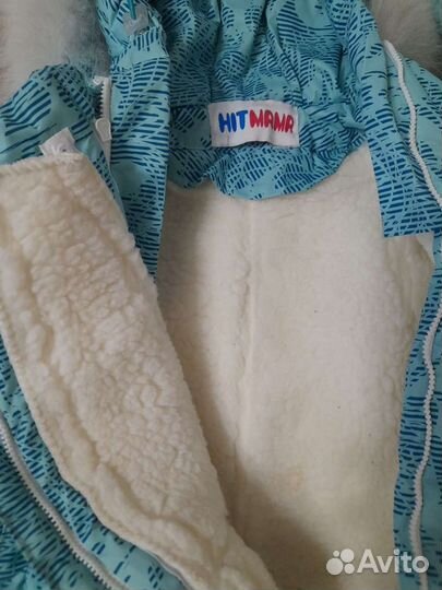 Комбинезон детский