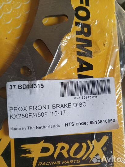 Тормозной диск передний