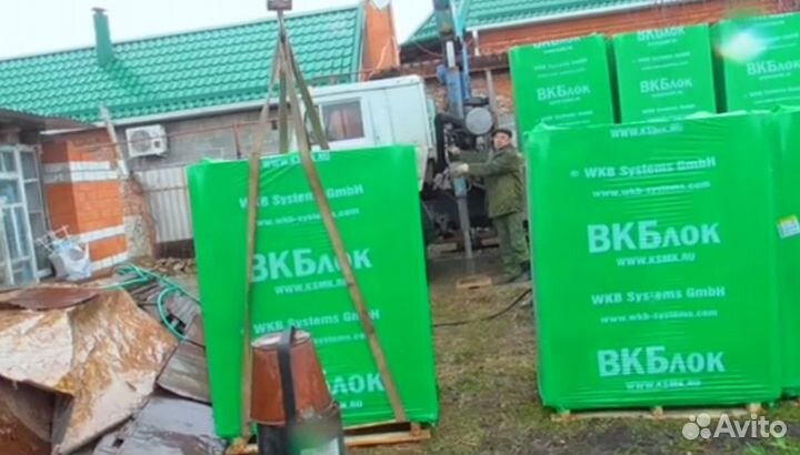 Газобетонные блоки от 7 кубов