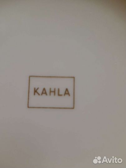 Посуда гдр Kahla