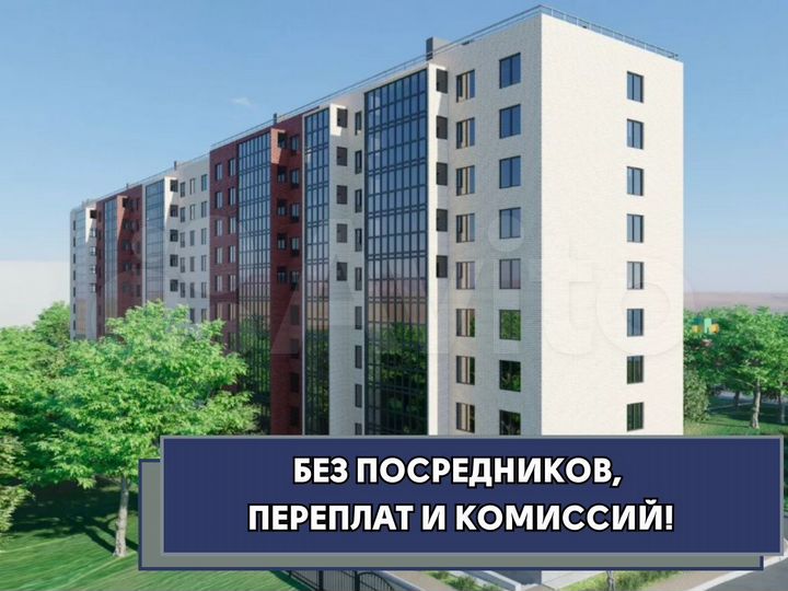 4-к. квартира, 76,5 м², 1/10 эт.