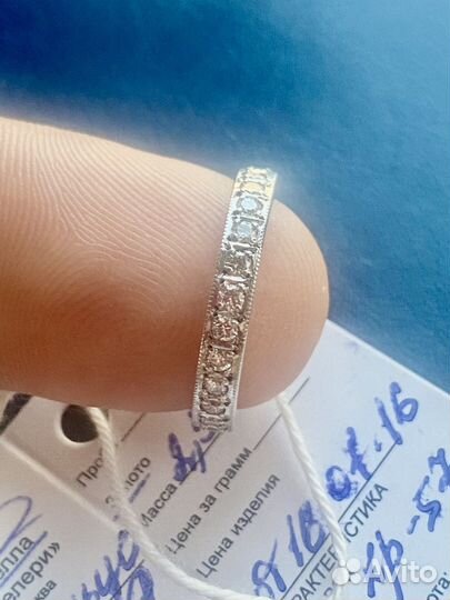 Золотое кольцо дорожка с бриллиантами