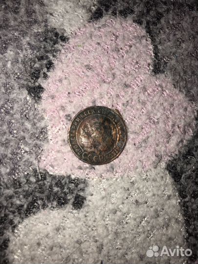 Монеты СССР 1 копейка 1922года