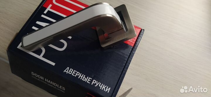 Ручка дверная